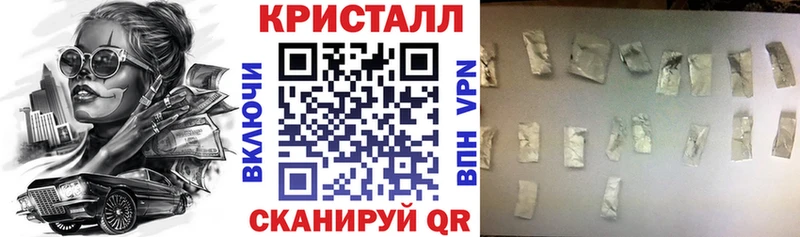 Купить где  Тында  АМФЕТАМИН VHQ 