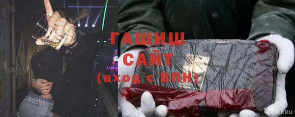 COCAINE Снежногорск