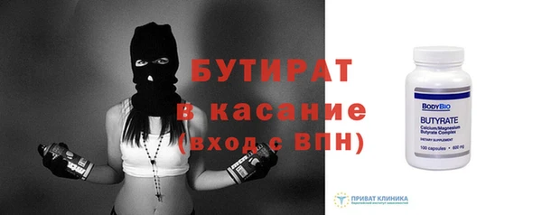 COCAINE Снежногорск