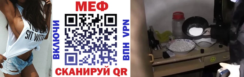Купить где  Тында  Мефедрон 4 MMC 