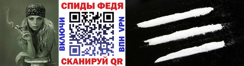 Купить закладки  Тында  Первитин Декстрометамфетамин 99.9% 
