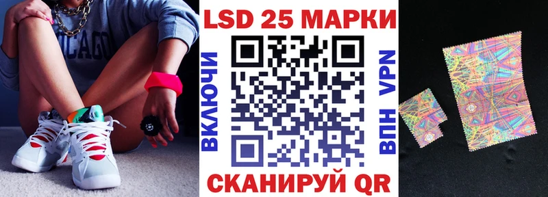 Купить где  Тында  Марки N-bome 1,5мг 