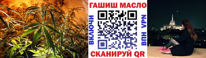 Купить где  Тында  Дистиллят ТГК вейп 